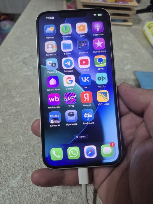 Айфон 13-128 гб торга нет