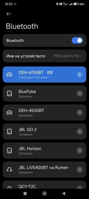 Авто сд Pioneer DE-4700BT Bluetoot/USB/MP3/CD/iPhone/Android