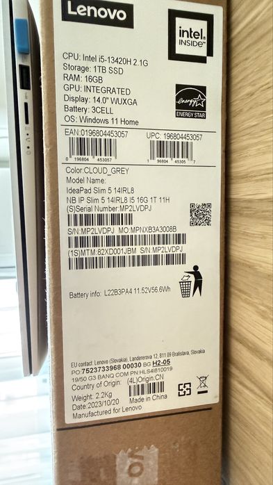 Продавам Lenovo IdeaPad Slim 5 14IRL8  / В гаранция до 09.2026 /