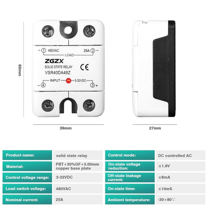 Solid State Relay 25A – 12V SSR полупроводниково реле, 3–32V DC вход