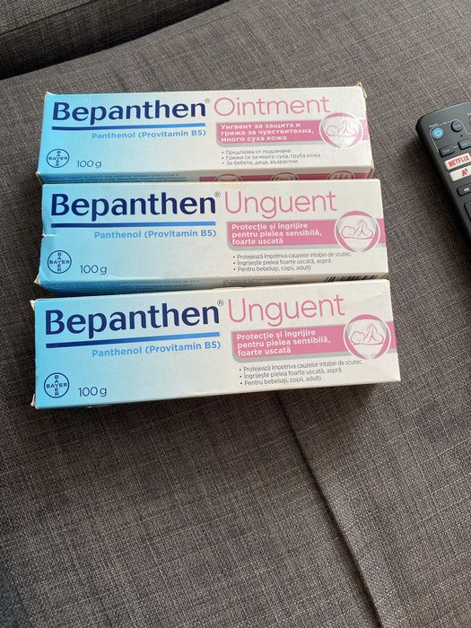 Bepanthen  бепантен крем за подсичане 100г