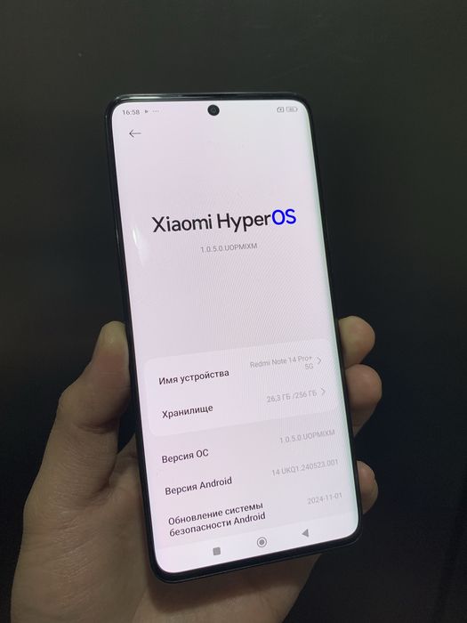 Redmi Note 14 Pro Plus 5g