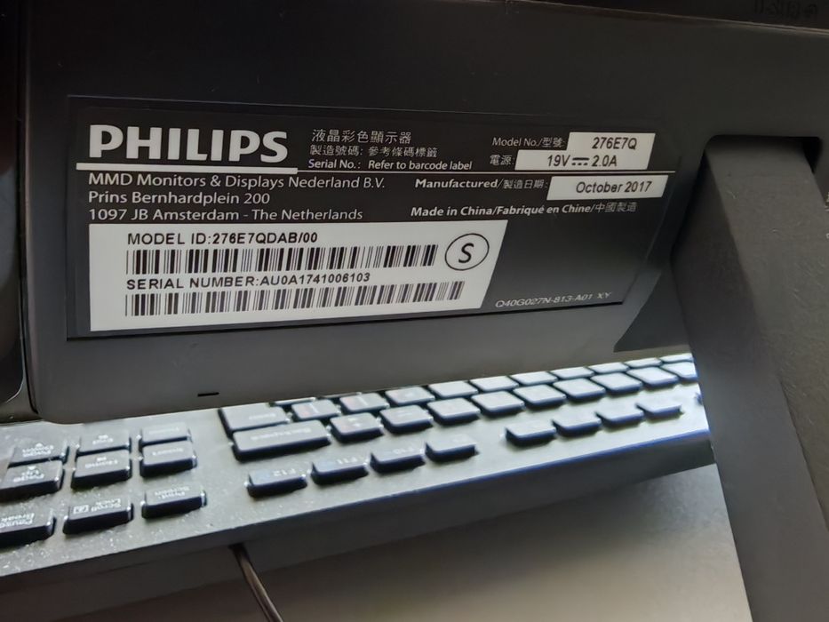 Монитор Philips 276e7qdab