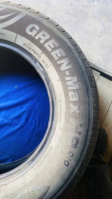 Шины  комплект  летние сост хороший!