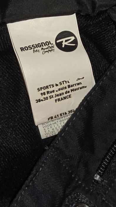 Детско ски долнище Rossignol 10г.