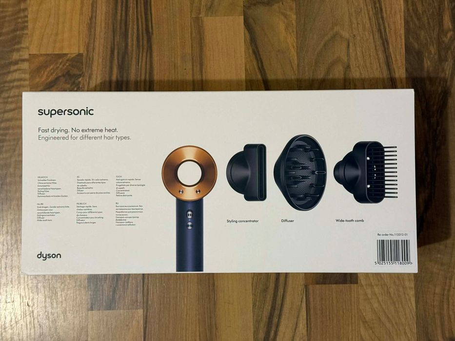 Dyson Supersonic HD07