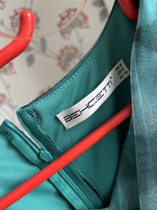 Платье вечернее