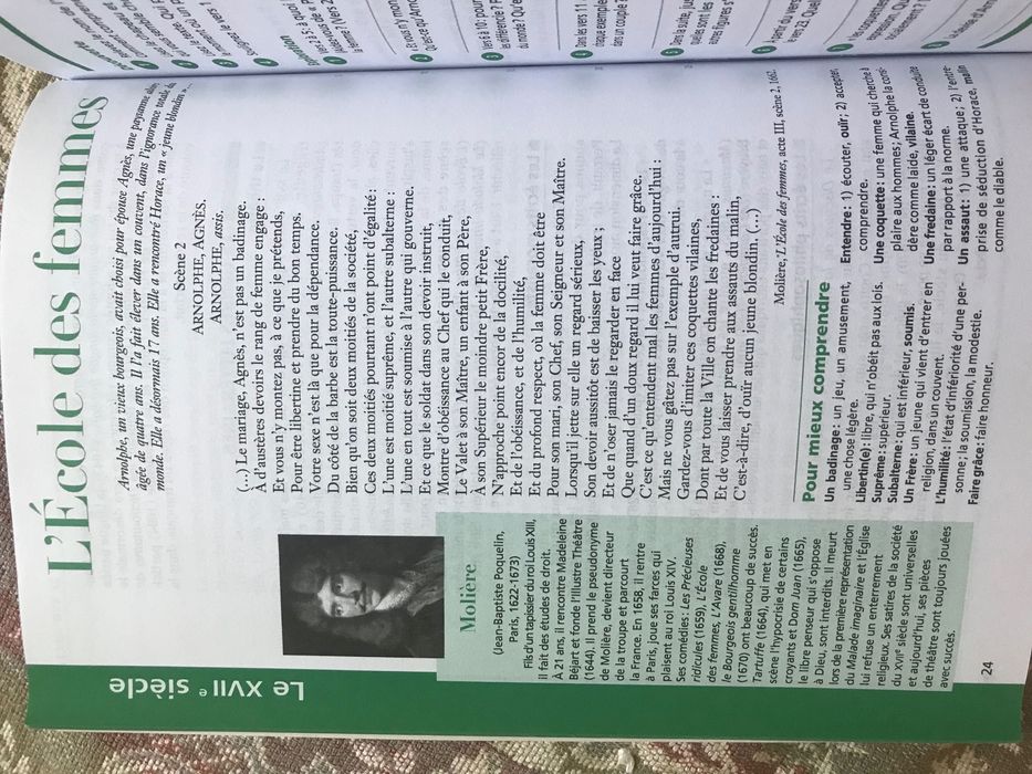Учебници по литература на френски език