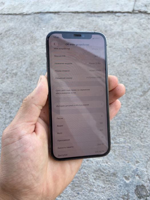 Iphone 12 Pro 256gb
