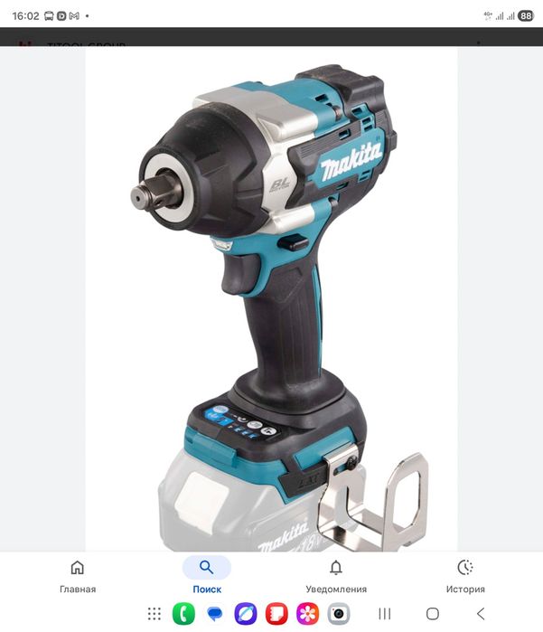 Продам Гайковерт