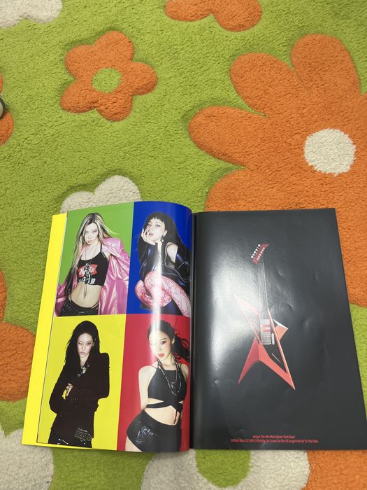 Vind album "Rich Man" aespa versiunea NINGNING