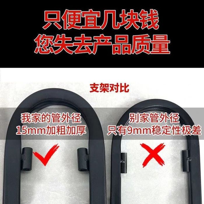 Подставка для мячей