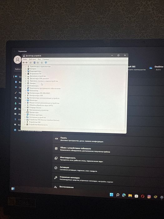 Acer nitro 5 игровой ноут