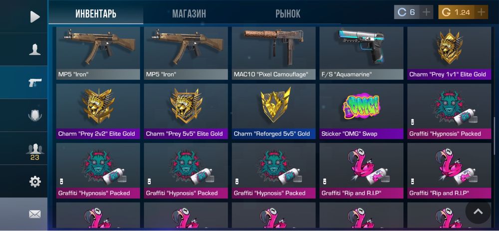 продажа аккаунтов! (ST2)