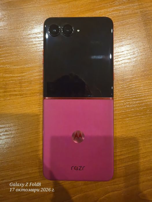 Motorola razr 60 ultra cabaret