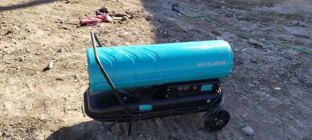 Дизельный эллектро пушка