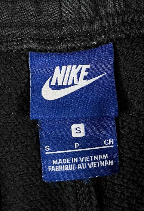 Nike Sportswear Club Fleece Jogger Pants Мъжко Долнище