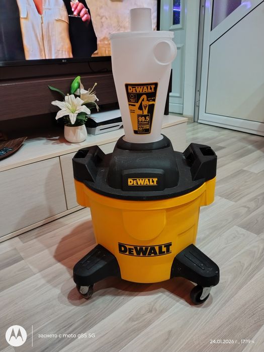 Прахоуловител Dewalt