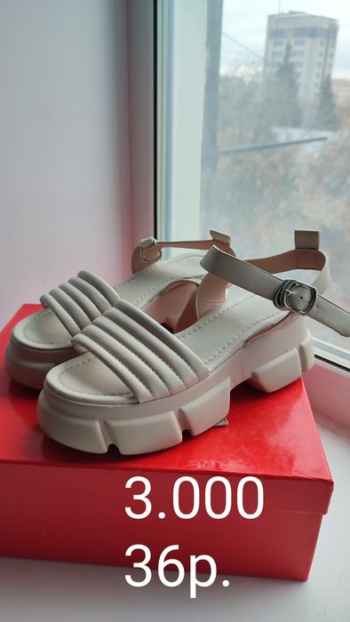 Продам обувь , срочно !!!