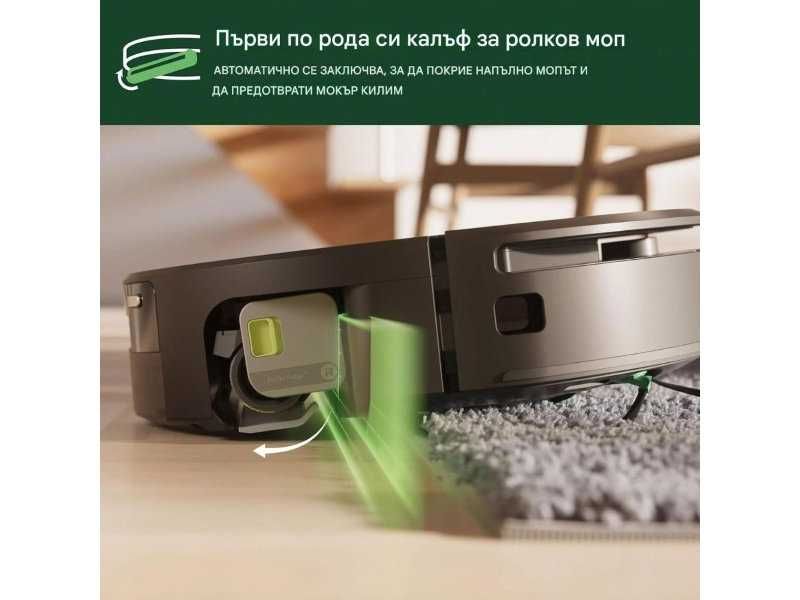 Робот Прахосмукачка iRobot Roomba Max 705 Combo AutoWash