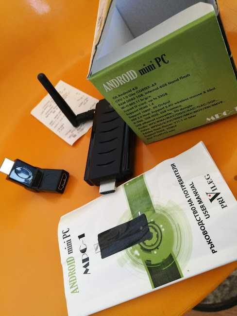 mpc-1 android mini pc