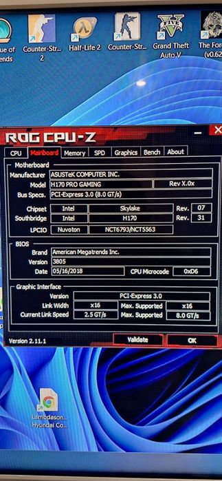 Компютър i5-6600k / XFX RX 570 8GB