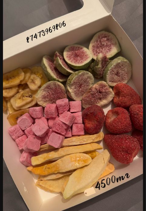 Сублимированный фрукты