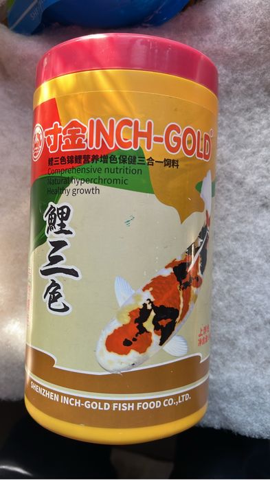 Корма для ЦИХЛИД