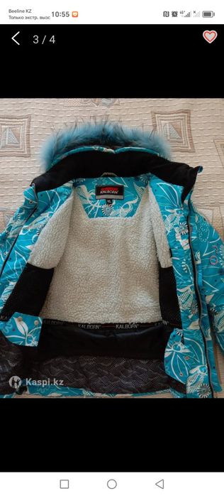 Продам срочно зимнию куртку.