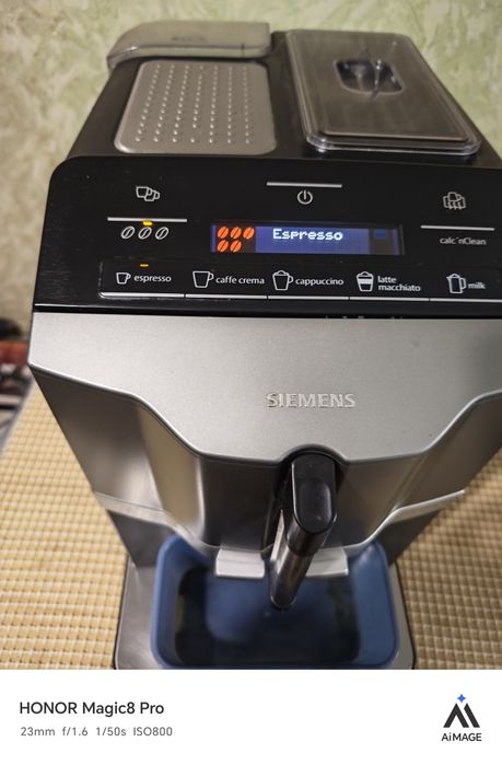 Siemens EQ3 series 300