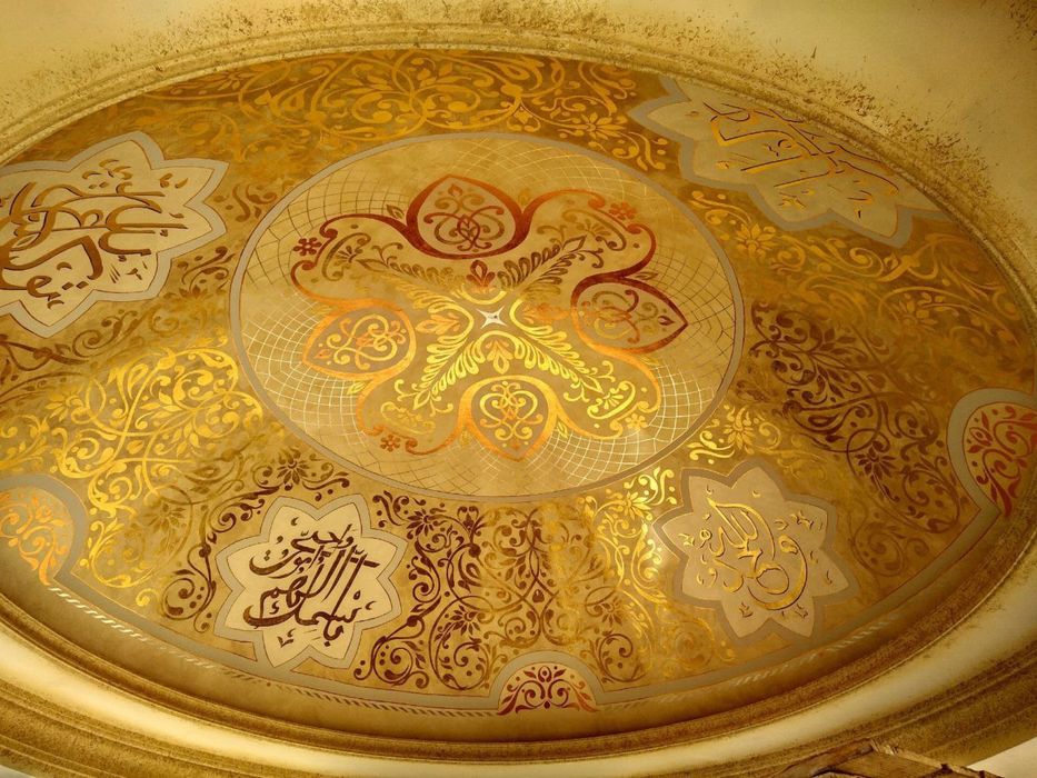 Ottochento Venetsiyanka Remont