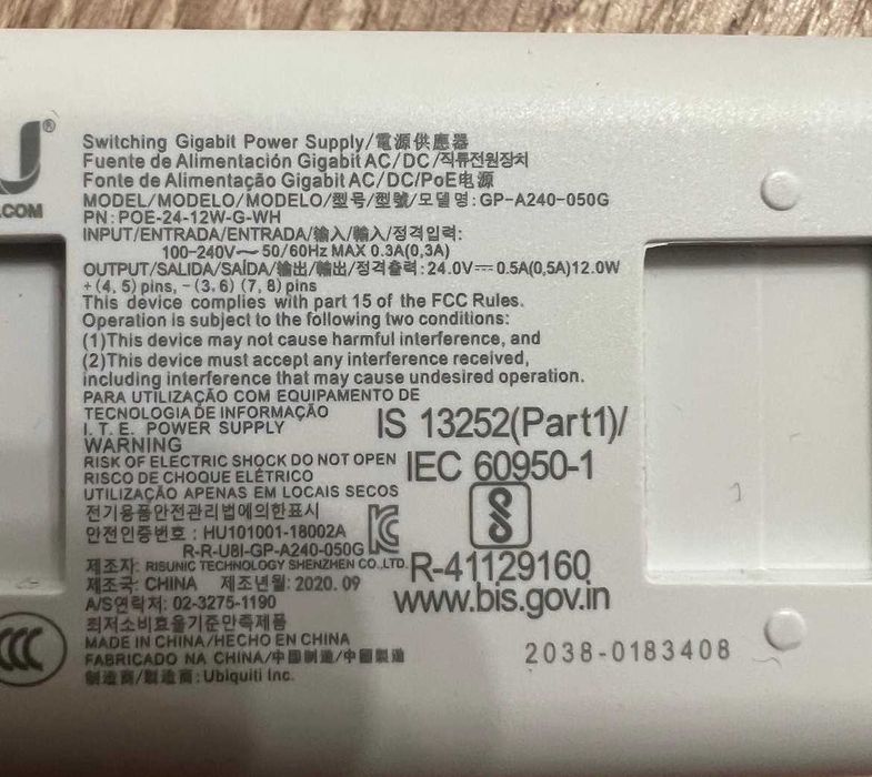 POE коммутатор Hikvision DS-3E0109P-E/M(B)