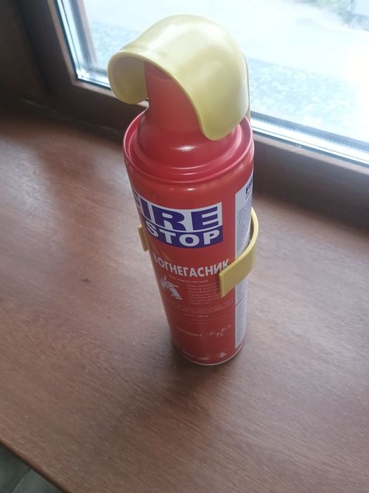 Продаётся огнетушитель для автомобиля.