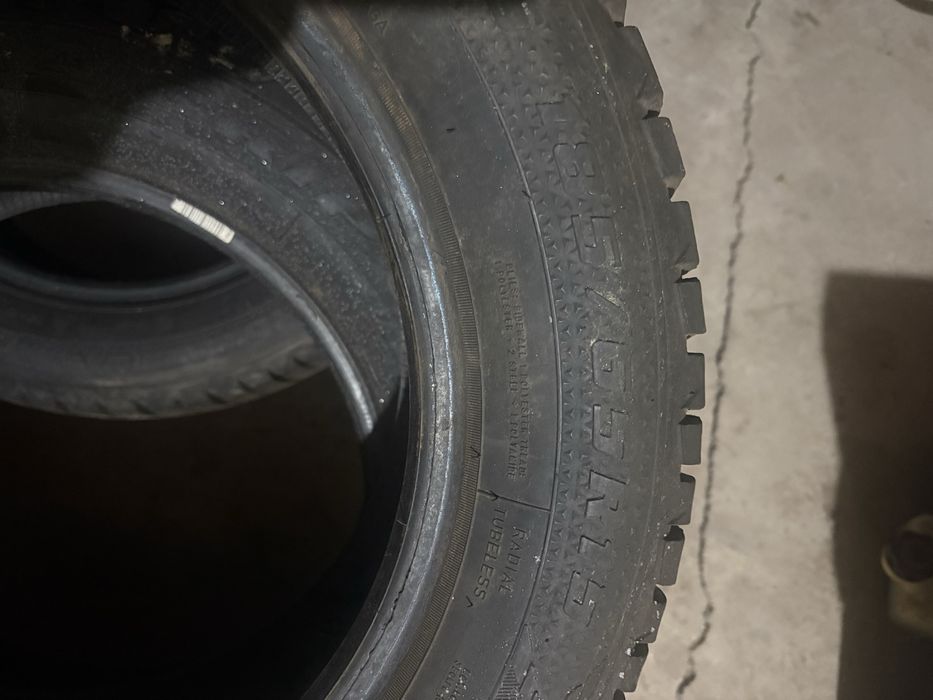 Покрышка сатылады