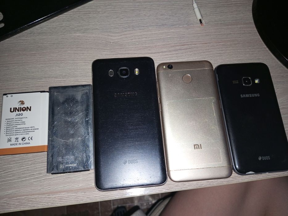 Телефоны не рабочие