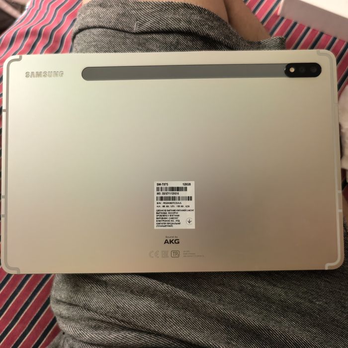 Samsung Galaxy TAB s7