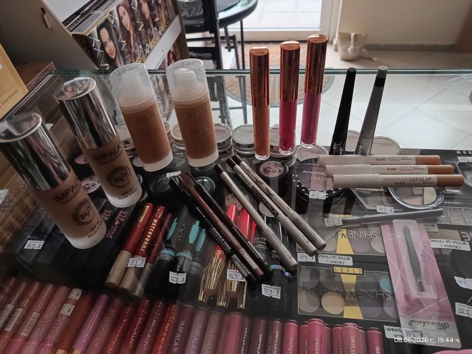 Козметика IMPALA Cosmetics
