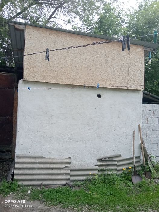 Продам дом Амангельды 71