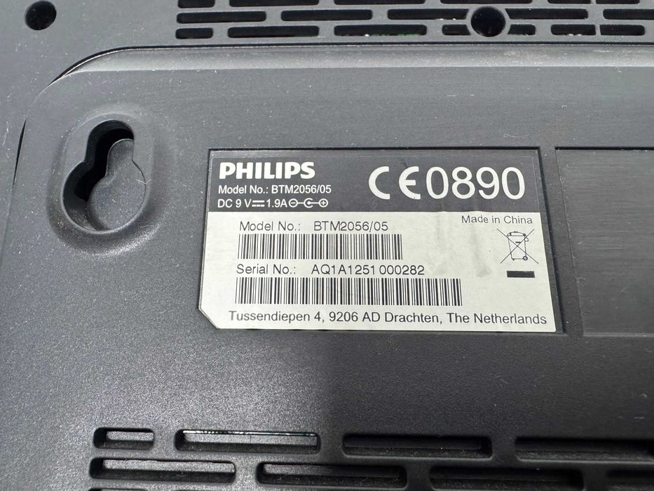 Аудио система - Philips BTM 2056/05 / Bluetooth
