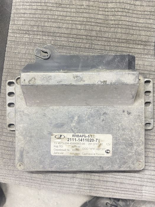 Эбу январь 5.1.1