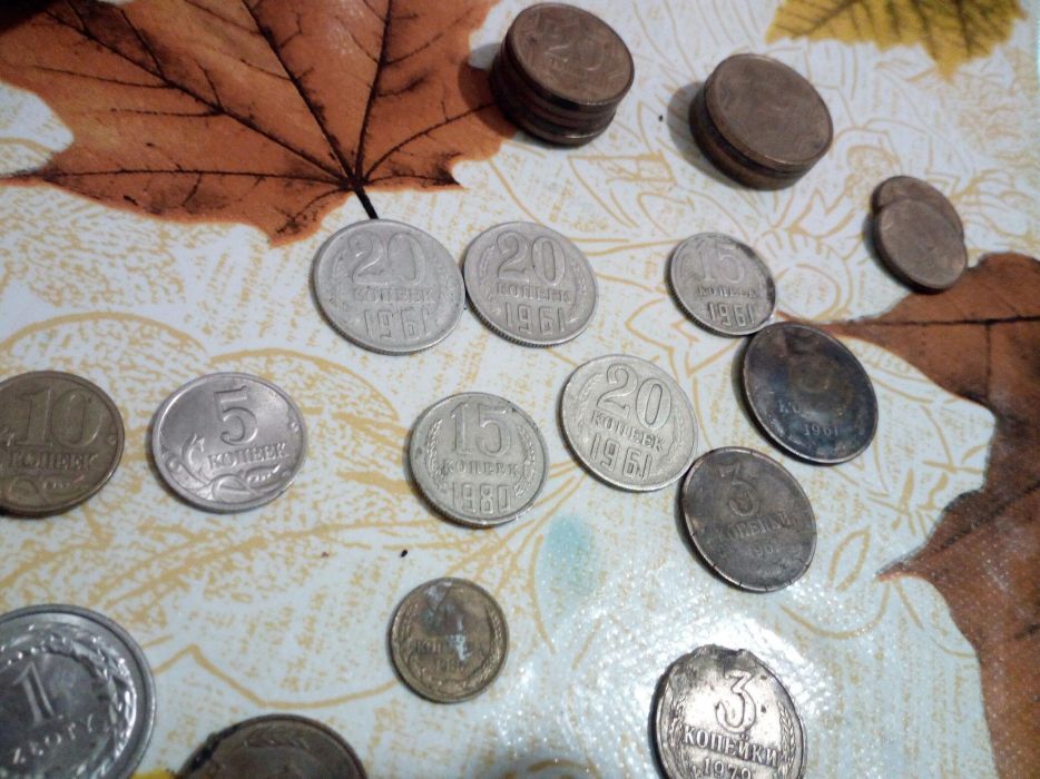 Продам копейки