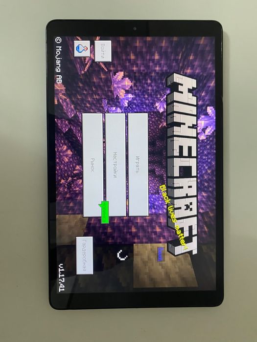 Планшет Samsung Galaxy tab A