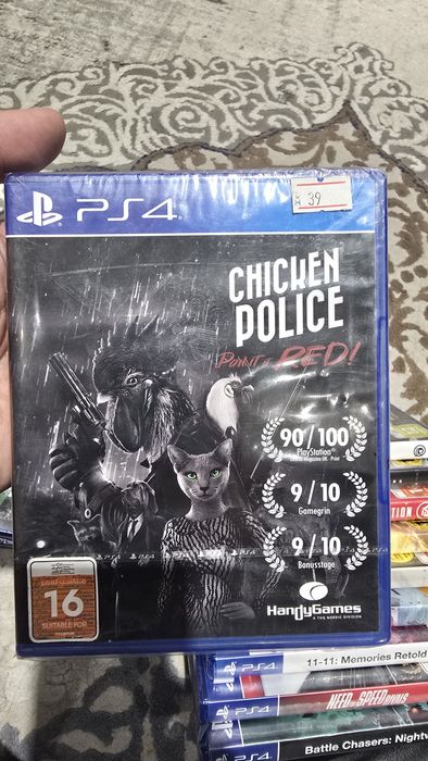 Новые диски пс4 по 125000 сум