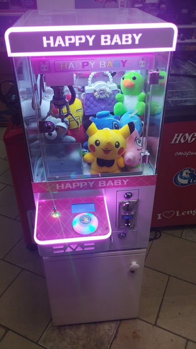 Продам автомат Хватайку