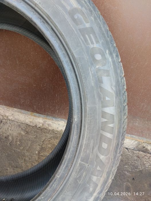 Продам шины комплект