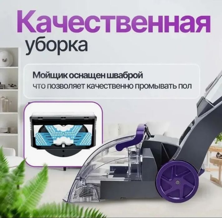 Moyushiy plisos sokaniy firma