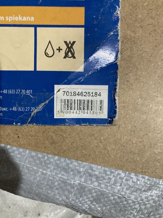 Disc Diamantat Norton Vulcan Ceramica 230mm