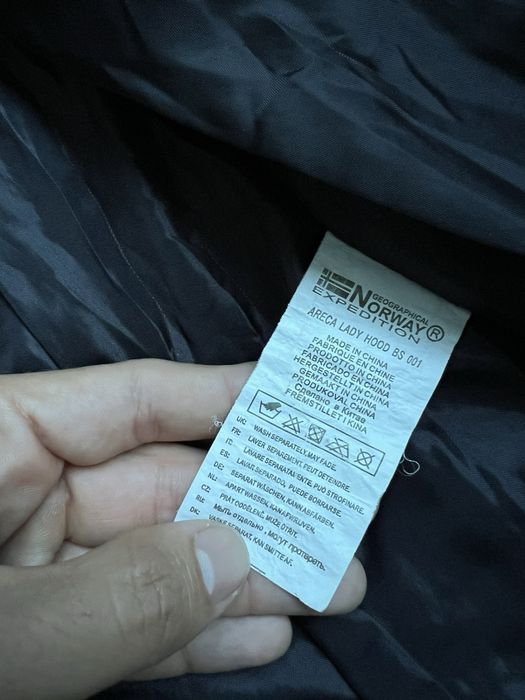 Geographical Norway  2 бр. Дамски Пухени Якета  / М / Оригинал