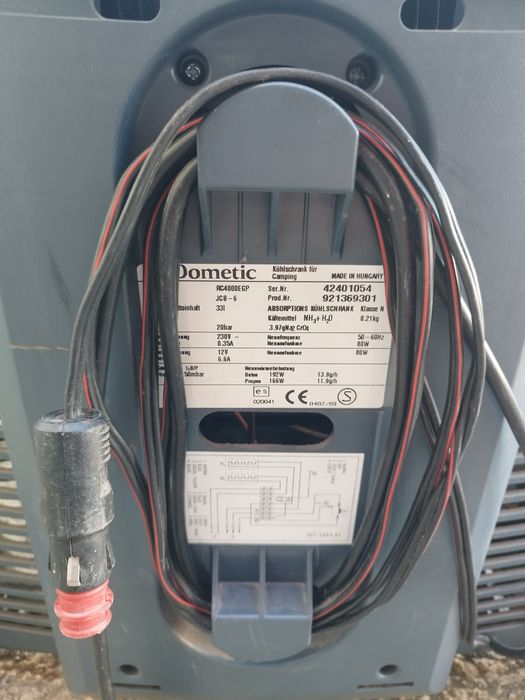 Хладилник 12v /220v / газ