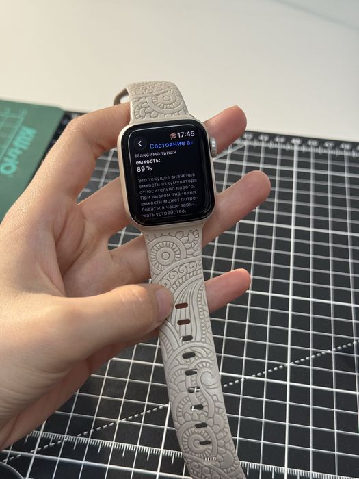 Apple Watch SE 2, 40mm